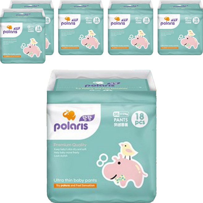 polaris Pangpang 超薄褲型紙尿布 17~21kg, 3XL, 108片