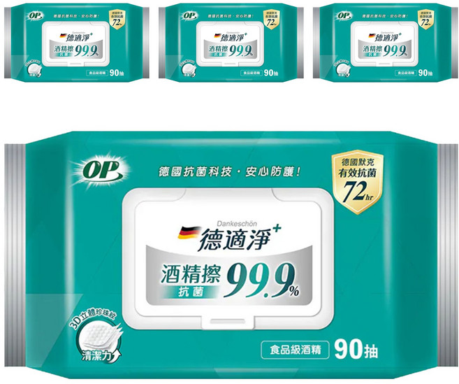 OP 德適淨十抗菌酒精擦, 1入, 4包