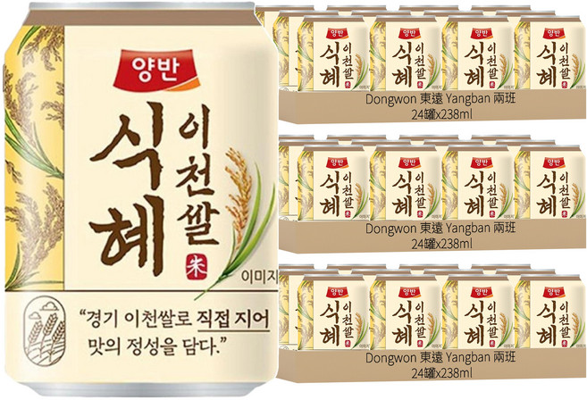 Dongwon 東遠 Yangban 兩班 麥芽甜湯, 238ml, 72罐