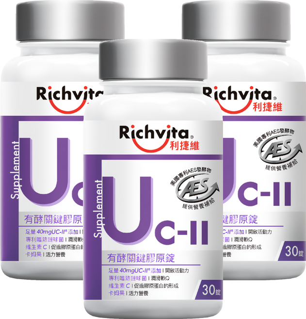 Richvita 利捷維 有酵關鍵膠原錠 含40mg UCII 專利玻嗜熱鏈球菌 維生素C與卡姆果, 30顆, 3罐