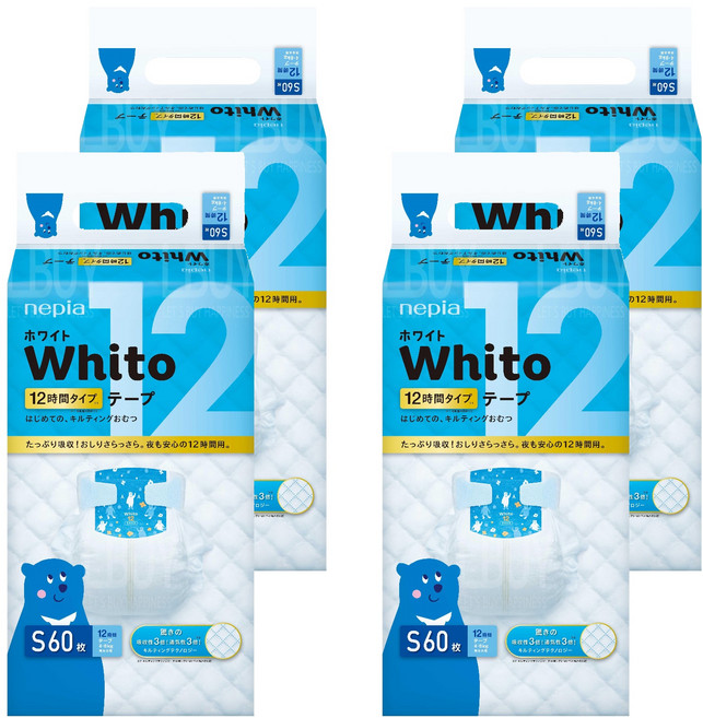 nepia 王子 Whito 超薄長效黏貼型尿布 4~8kg, S, 240片