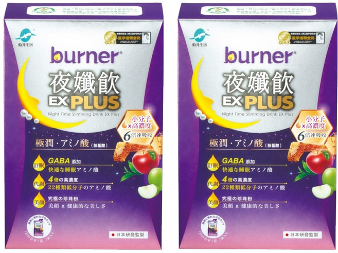 funcare 船井生醫 burner 倍熱 夜孅飲 EX PLUS, 30ml, 7包, 2盒