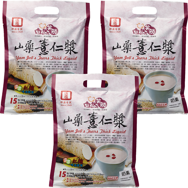 源順食品 自然笑顏 山藥薏仁漿, 420g, 3袋