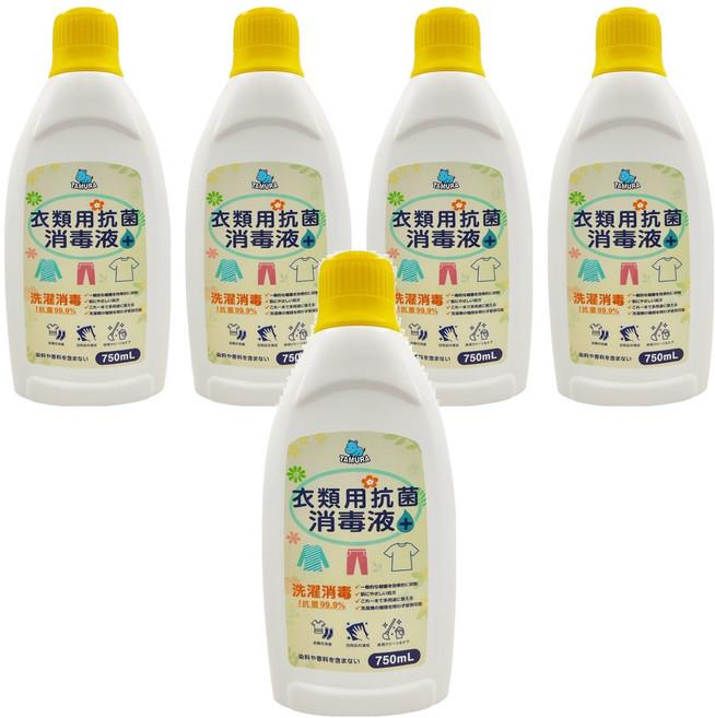 TAMURA 衣物抗菌消毒液, 750ml, 5個