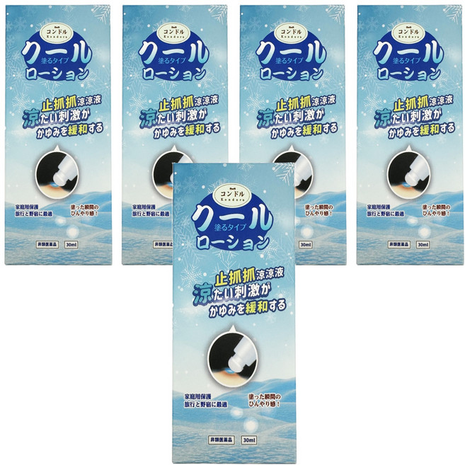 Kondoru 止抓抓涼涼液, 5個, 30ml