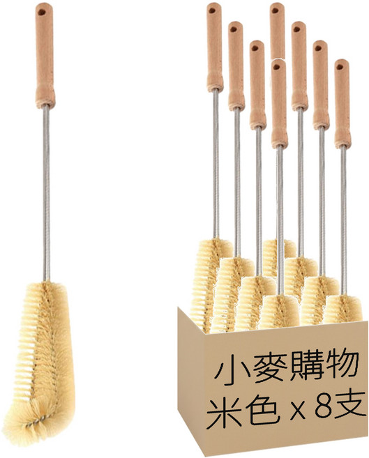 小麥購物 木柄杯刷 長款 G198 40cm, 8支, 米色