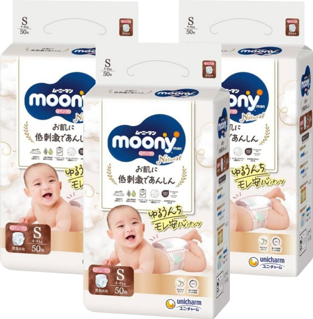 滿意寶寶日本版 頂級有機棉褲型尿布 4~8kg, S, 150片