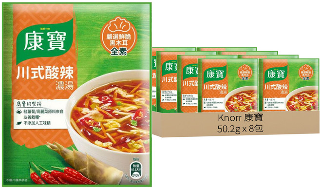 Knorr 康寶 自然原味 川式酸辣濃湯, 100.4g, 4袋