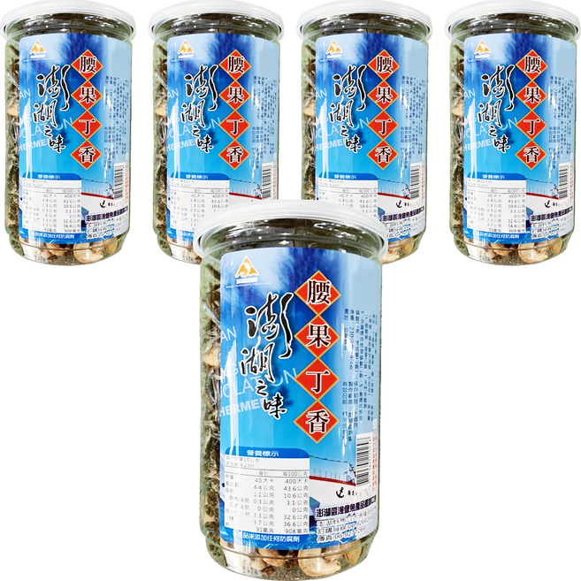 澎湖區漁會 澎湖之味 腰果小魚, 230g, 5瓶