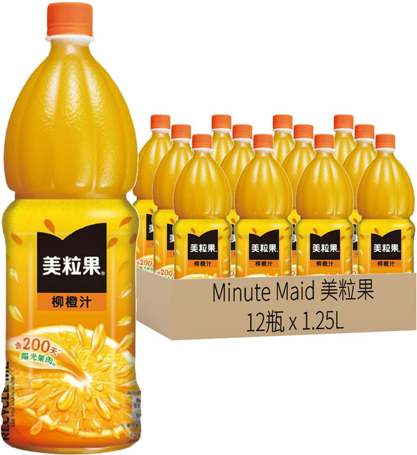 Minute Maid 美粒果 柳橙汁, 1.25L, 12瓶