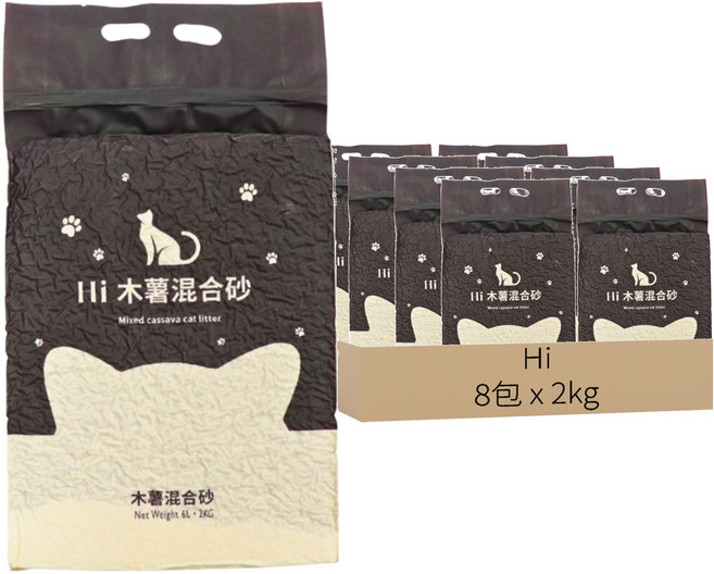 Hi Cat Litter 木薯豆腐貓砂, 2kg, 8包, 竹炭