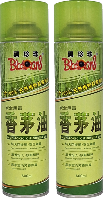BlackPearl 黑珍珠 香茅油 600ml, 1入, 2瓶