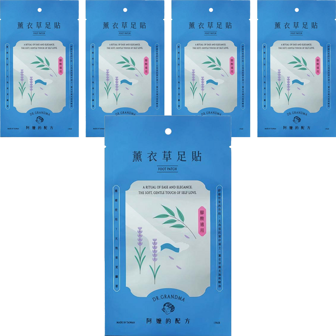 DR.GRANDMA 阿嬤的配方 經典款 薰衣草足貼, 2片, 5包