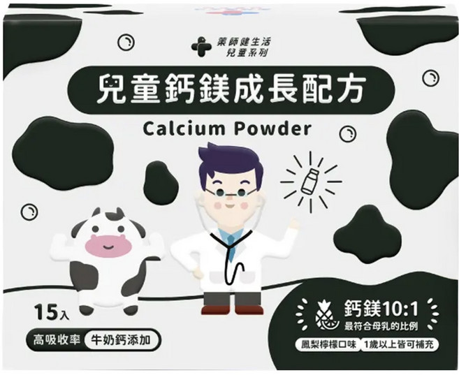 PHARGOODS 藥師健生活 兒童鈣鎂成長配方, 15包, 3g, 1盒