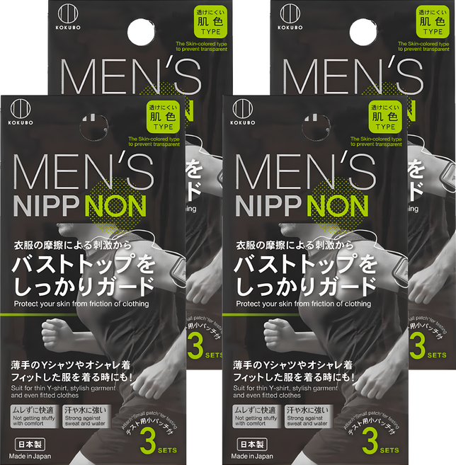 KOKUBO 小久保工業所 日本製男用胸貼, 4盒