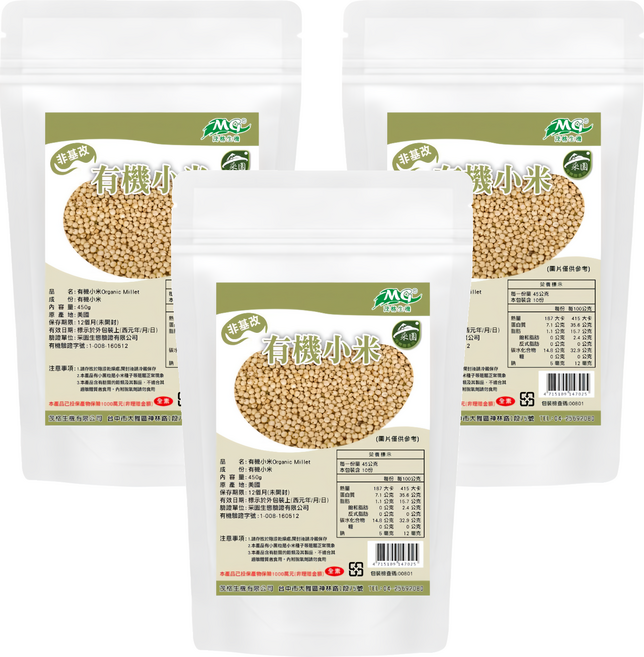 茂格生機 有機小米, 450g, 3包