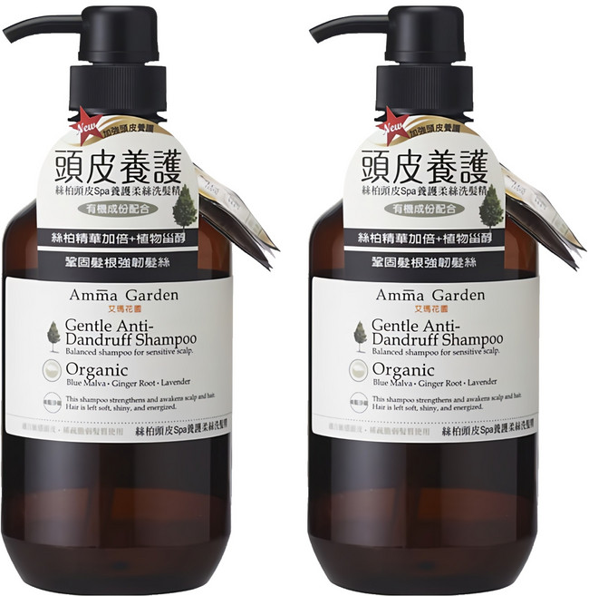 Amma Garden 艾瑪花園 絲柏頭皮SPA養護柔絲洗髮精, 750ml, 2瓶