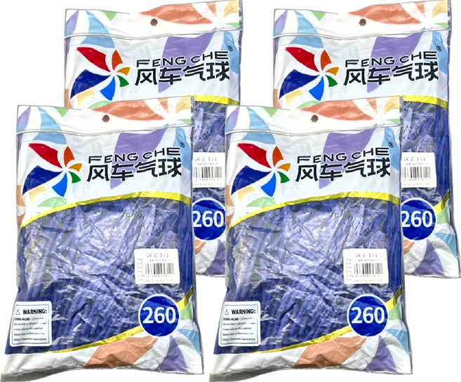 風車氣球 260長條氣球 100個, 深藍色, 4包