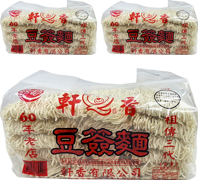 軒香李家 豆簽麵, 900g, 3包