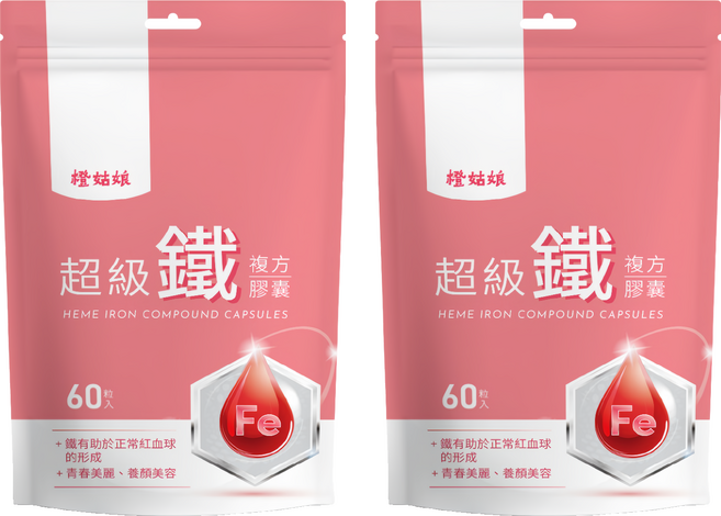橙姑娘 超級鐵 複方膠囊, 2包, 60顆