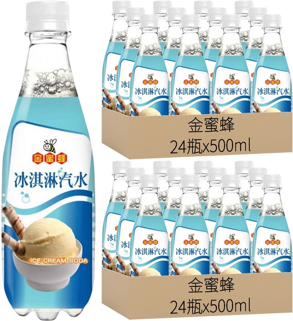 金蜜蜂 冰淇淋汽水, 500ml, 48瓶