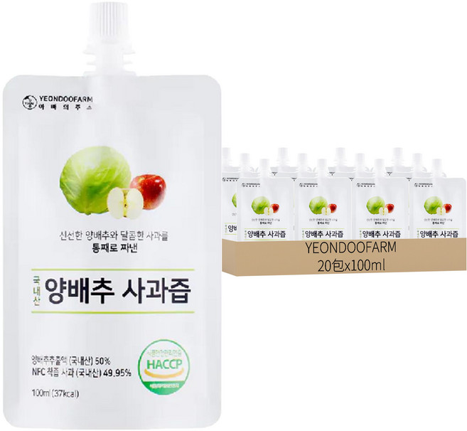 YEONDOOFARM 甘藍菜 + 蘋果汁, 100ml, 20包