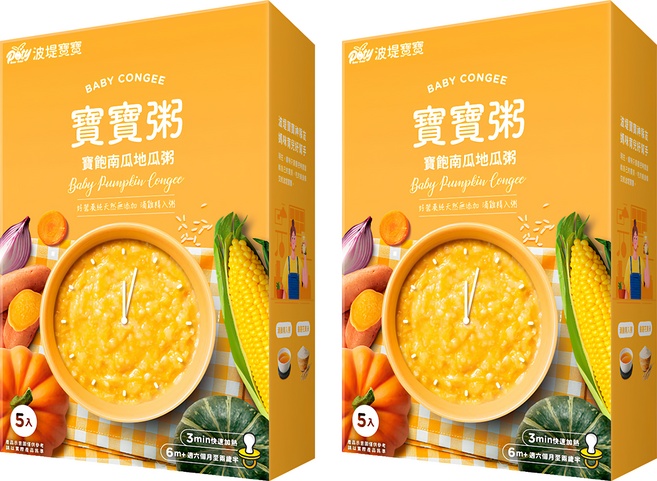 波堤寶寶 寶寶粥 寶飽南瓜地瓜 6個月以上至2歲 5包, 750g, 2盒