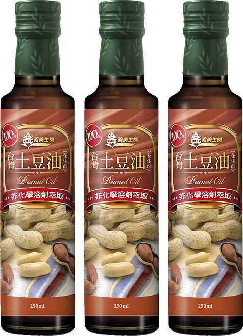 義美生機 台灣土豆油/花生油 250ml 非化學溶劑萃取 台灣在地花生 濃郁香氣 安心健康, 3瓶