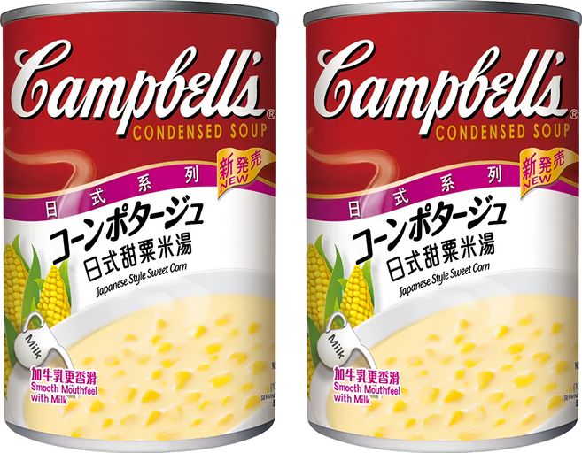 Campbell's 金寶湯 日式風味甜玉米濃湯, 305g, 2罐