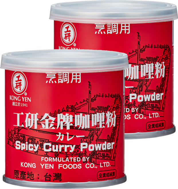 KONG YEN 工研 金牌咖哩粉, 40g, 2罐
