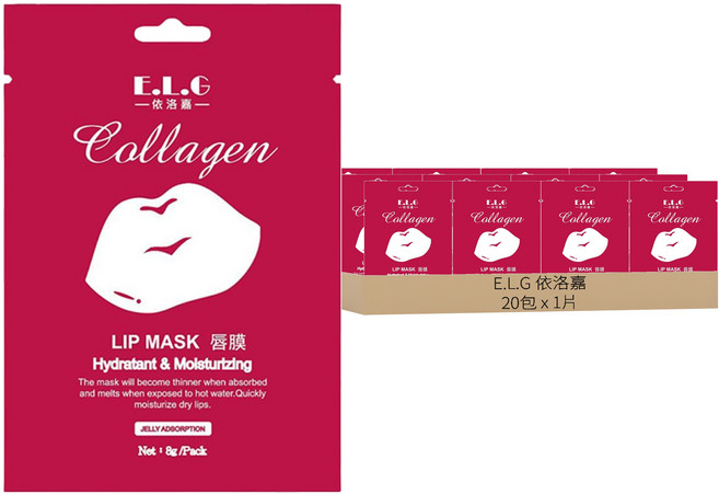 E.L.G 依洛嘉 滋潤保濕唇膜 8g, 20包, 1片