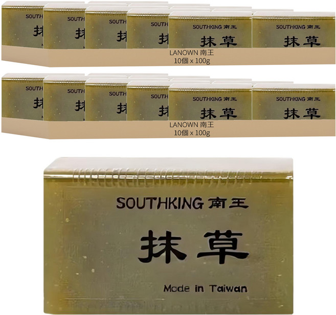 LANOWN 南王 沐浴皂 抹草, 20個
