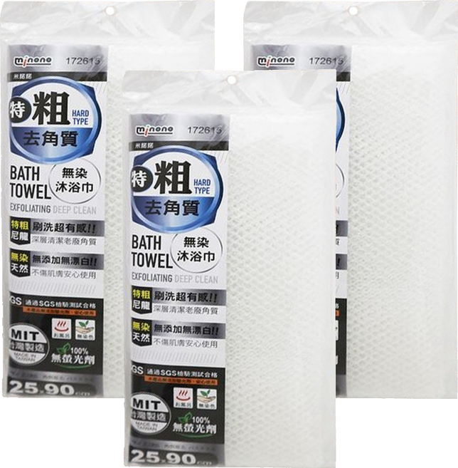 minono 米諾諾 去角質無染特粗沐浴巾, 白色, 3條, 1入