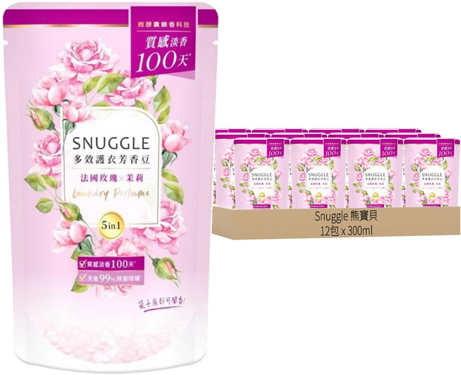 Snuggle 熊寶貝 芳香豆 補充包 法國玫瑰 + 茉莉, 300ml, 12包
