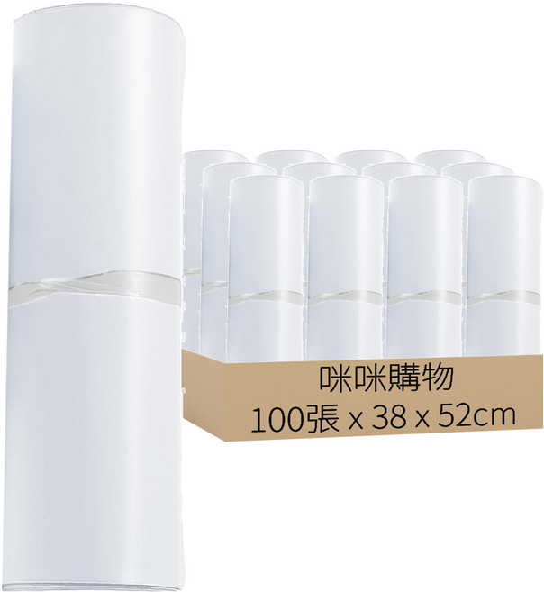 咪咪購物 破壞袋 大尺寸 白色, 100張