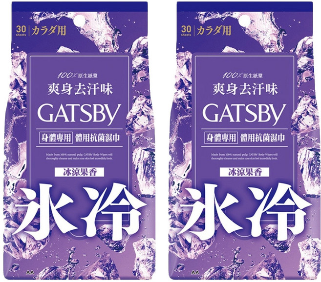 GATSBy 台灣公司貨 體用抗菌濕巾 冰涼果香 30張, 210g, 2包