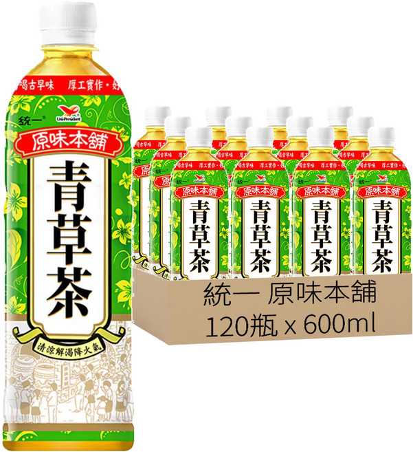 統一 原味本舖 青草茶, 600ml, 120瓶