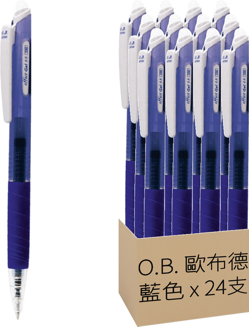 O.B. 歐布德 自動粉彩中性筆 0.5mm 330, 藍色, 24支