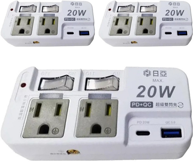 Qonnect 2開2插3P高溫斷電 PD + QC 20W, 白色, 3個