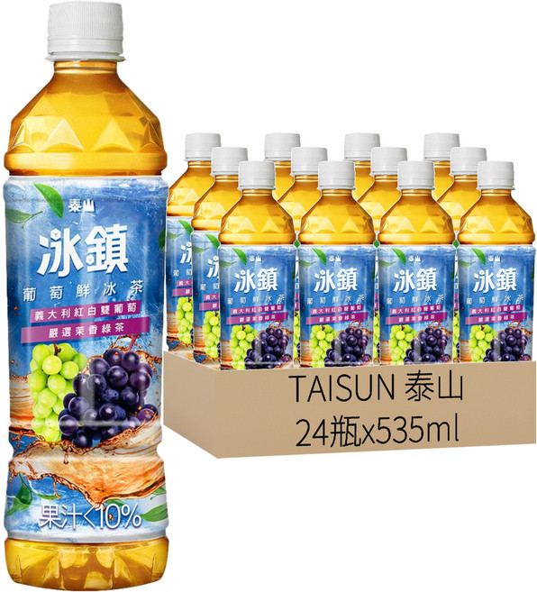 TAISUN 泰山 冰鎮 葡萄鮮冰茶, 535ml, 24瓶