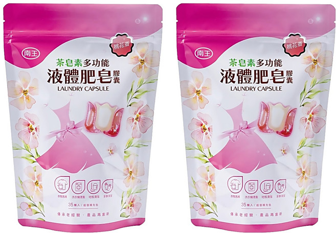 LANOWN 南王 多功能液體肥皂膠囊補充包 桃花香, 35顆, 2袋