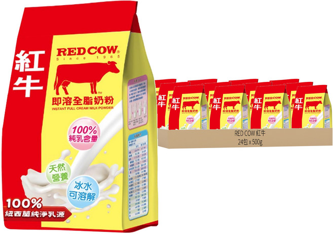RED COW 紅牛 即溶全脂奶粉, 500g, 24包