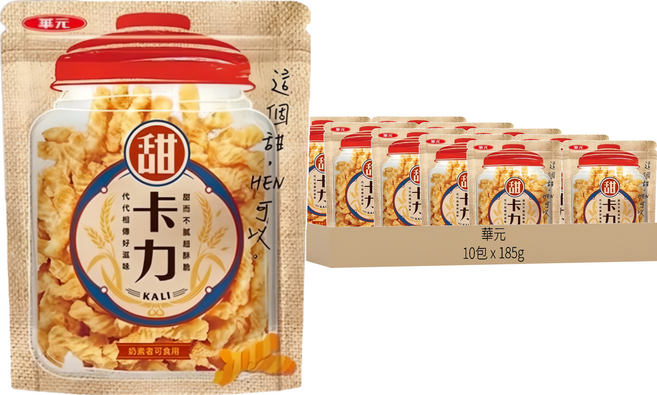 華元 餅乾 甜卡力 經典甜味, 185g, 10包