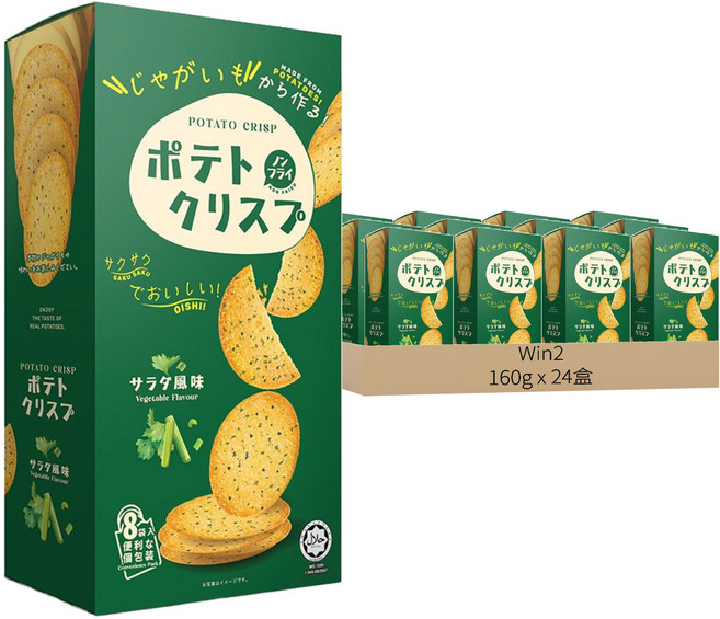 Win2 日本版 馬鈴薯脆餅 蔬菜味, 24盒, 160g