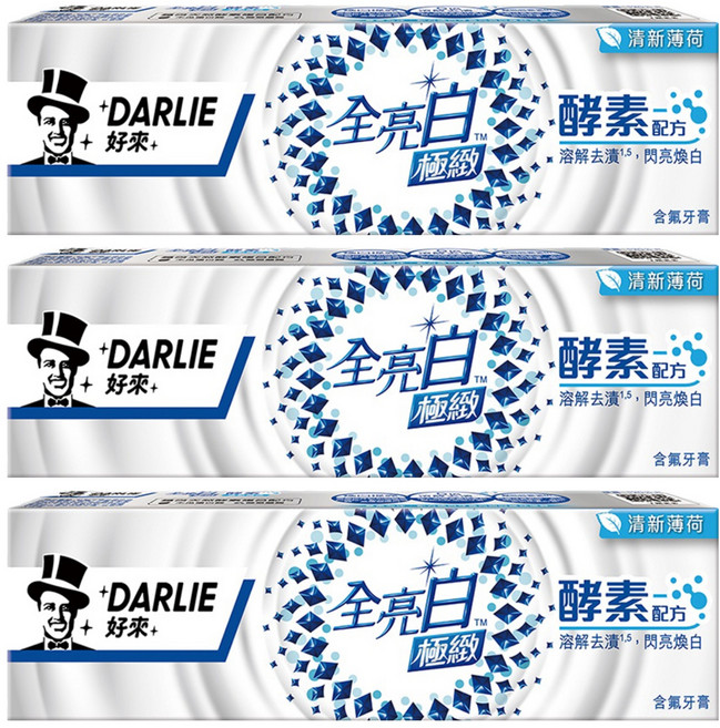 DARLIE 好來 全亮白 極緻酵素清新薄荷牙膏, 120g, 3條