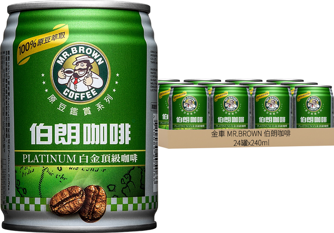 金車 MR.BROWN 伯朗咖啡 原豆鑑賞系列 Platinum 白金頂級咖啡, 240ml, 24罐
