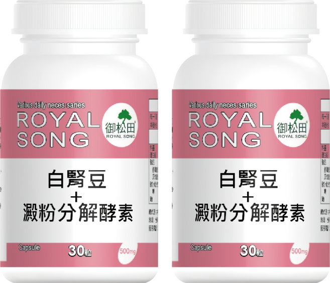 ROYAL SONG 御松田 白腎豆+澱粉分解酵素, 2個, 30顆