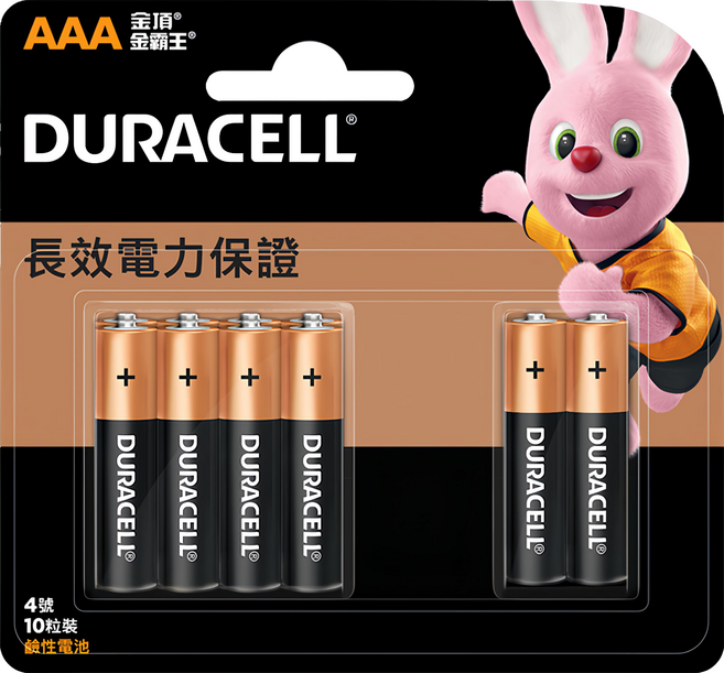 DURACELL 金頂 台灣公司貨 鹼性AAA電池4號, 10個, 1組