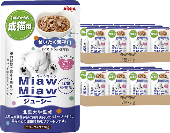 MIAWMIAW 妙喵主食軟包, 比目魚, 70g, 24包