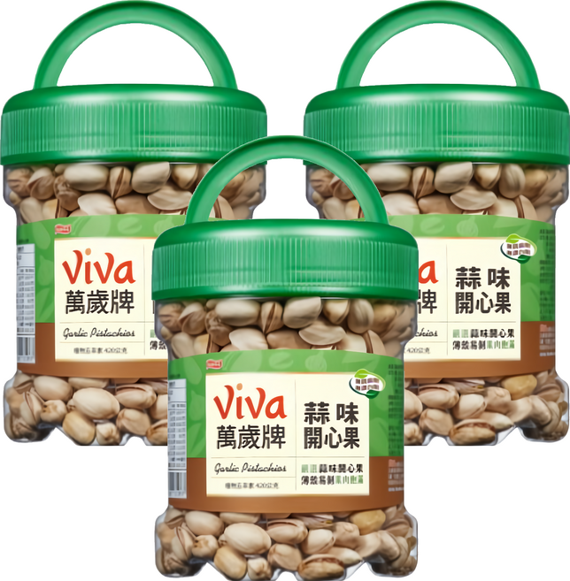 ViVa 萬歲牌 蒜開心果罐, 420g, 3罐